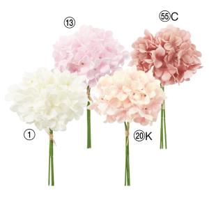 造花 とりよせ品 ハイドランジアバンチ(1束3本...の商品画像