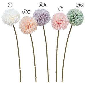 造花 とりよせ品 ポンポンマム 髪飾り コサージュ 花材 材料 パーツ ポンポン菊 ボールマム ピンポンマム シャーベットカラー 白 アスカ ASCA アスカ商会