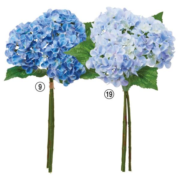 造花 とりよせ品 ハイドランジアバンチ（1束3本） あじさい アジサイ 紫陽花 ハイドレンジア セイ...