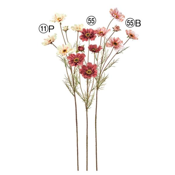 造花 とりよせ品 コスモス×4 つぼみ×1 ピンク 白 秋桜 あきざくら 大春車菊 おおはるしゃぎく...