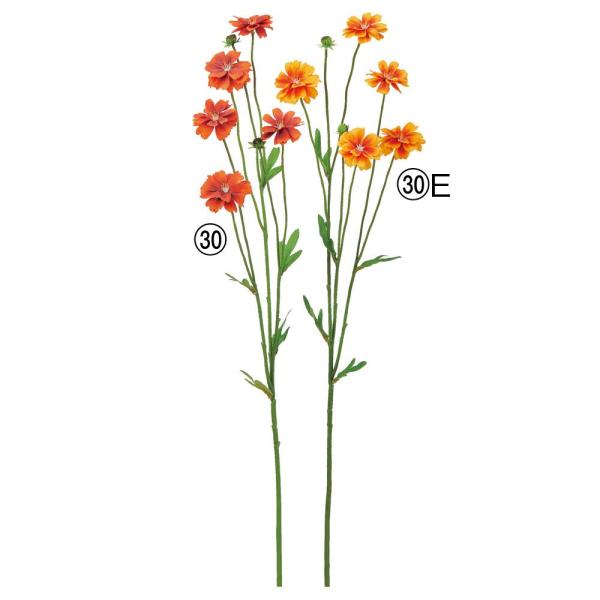 造花 とりよせ品 コスモス×5 つぼみ×2 オレンジ 秋桜 あきざくら 大春車菊 おおはるしゃぎく ...