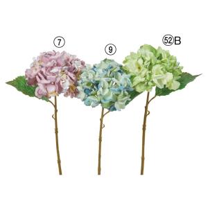 造花 とりよせ品 ハイドランジア アジサイ あじさい 紫陽花 うすむらさき パープル ブルー 青 グリーン 緑 複色 インテリア 花材 アスカ ASCA アスカ商会