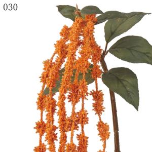 造花 とりよせ品 アマランサス×7 ヒモゲイト...の詳細画像1