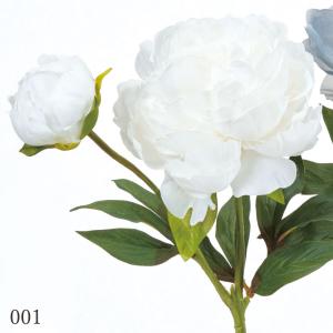造花 とりよせ品 ピオニー×1 つぼみ×1 芍...の詳細画像1