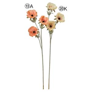 【P5倍中 9/16 9:59まで】 造花 とりよせ品 アネモネ×3 ブライダル ブーケ 花材 材料 ベージュ コーラルピンク 牡丹一華 花一華 アスカ ASCA アスカ商会