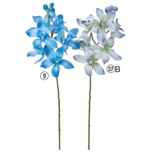 【P5倍中 9/16 9:59まで】 造花 とりよせ品 シンビジューム×6 つぼみ×3 シンビジューム 洋ラン インテリア インテリアフラワー アスカ ASCA アスカ商会