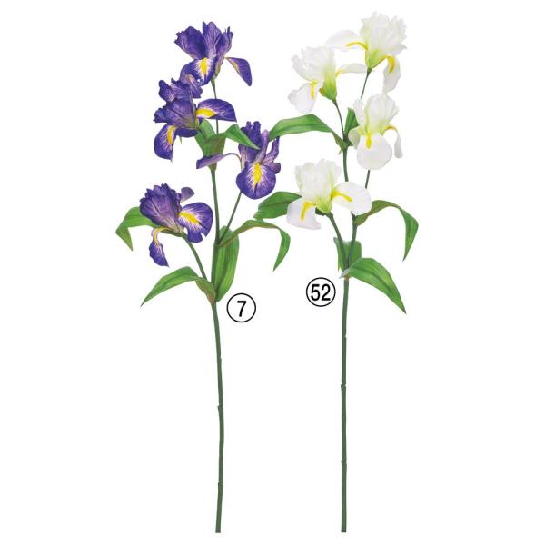 造花 とりよせ品 アイリス×4 アイリス 菖蒲 あやめ 文目 いちまつあやめ ジャーマンアイリス 杜...