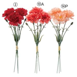 【P5倍中 9/16 9:59まで】 造花 とりよせ品 カーネーションバンチ（1束3本） カーネーション 香石竹 こうせきちく carnation 花材 アスカ ASCA アスカ商会