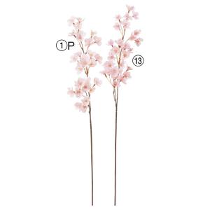 【P5倍中 9/16 9:59まで】 造花 とりよせ品 桜×30 桜 櫻 さくら サクラ チェリーブロッサム インテリア インテリアフラワー 花材 アスカ ASCA アスカ商会