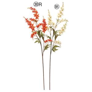 【P5倍中 9/16 9:59まで】 造花 とりよせ品 ワイルドフラワー ワイルドフラワー 野花 ナチュラルフラワー オレンジレッド 橙色 赤 アスカ ASCA アスカ商会
