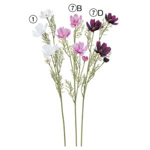 造花 とりよせ品 コスモス×3 つぼみ×1 コスモス 秋桜 アキザクラ オオハルシャギク ホワイト ライトパープル ダークパープル 白 アスカ ASCA アスカ商会