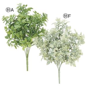 造花 グリーン とりよせ品 ミックスリーフブッシ...の商品画像