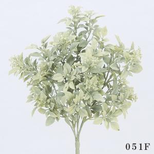 造花 グリーン とりよせ品 ミックスリーフブッ...の詳細画像3