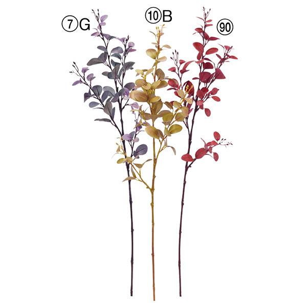 造花 グリーン とりよせ品 ユーカリ インテリア フェイク グリーン パーツ インテリアフラワー フ...