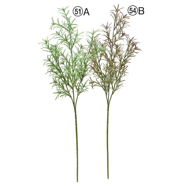 造花 グリーン とりよせ品 ローズマリー ハーブ インテリア フェイク グリーン パーツ インテリア...