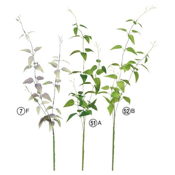 造花 グリーン とりよせ品 リキュウソウ インテリア フェイク グリーン パーツ インテリアフラワー...