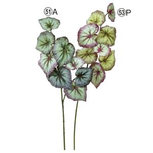 造花 グリーン とりよせ品 Asca アスカ ヒューケラ インテリア フェイク グリーン パーツ インテリアフラワー フェイクフラワー 春 Asc A 造花ドライフラワー専門問屋花びし 通販 Yahoo ショッピング