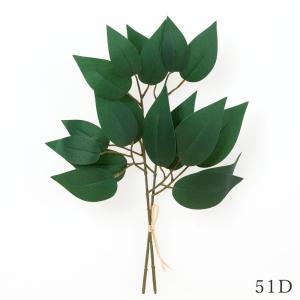 造花 仏花 とりよせ品 榊バンチ(1束2本) サ...の商品画像