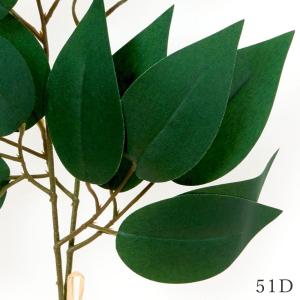 造花 仏花 とりよせ品 榊バンチ(1束2本) ...の詳細画像1