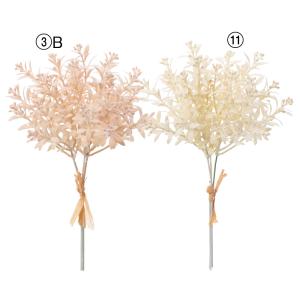 造花 グリーン とりよせ品 ミニリーフバンチ(1...の商品画像