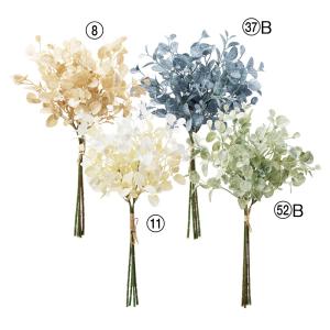 《 造花 グリーン 》とりよせ品Asca(アスカ) リーフバンチ(1束4本)
