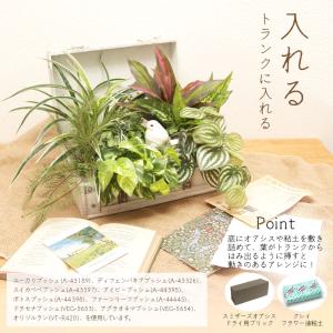 【P5倍中 9/16 9:59まで】 造花 グ...の詳細画像4