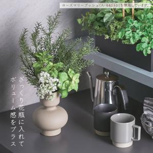 【P5倍中 9/16 9:59まで】 造花 グ...の詳細画像5