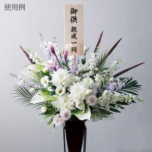 グリーン 造花 仏花 とりよせ品 パームリーフ...の詳細画像2