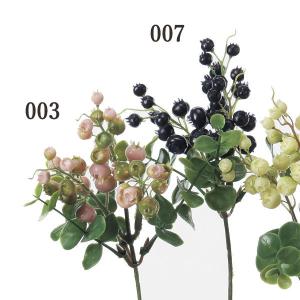 【P5倍中 9/16 9:59まで】 造花 グ...の詳細画像2