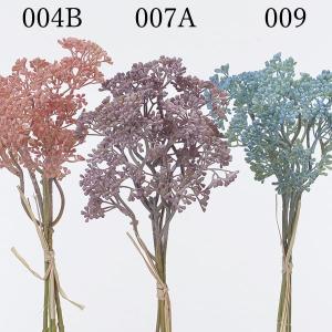 造花 グリーン 実 とりよせ品 ベリーバンチ ...の詳細画像1