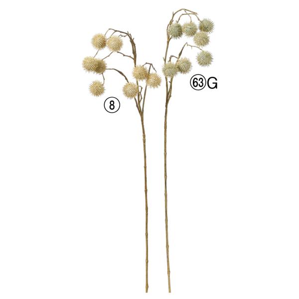 造花 グリーン 実 とりよせ品 ミクリ インテリア フェイク グリーン パーツ アレンジメント イン...