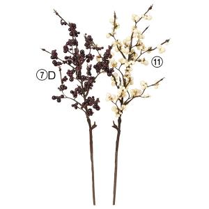 造花 グリーン 実 とりよせ品 ベリースプレー ...の商品画像