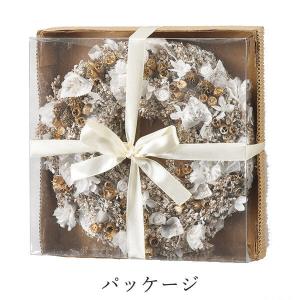 リース とりよせ品 グリッターベリーリース リ...の詳細画像3