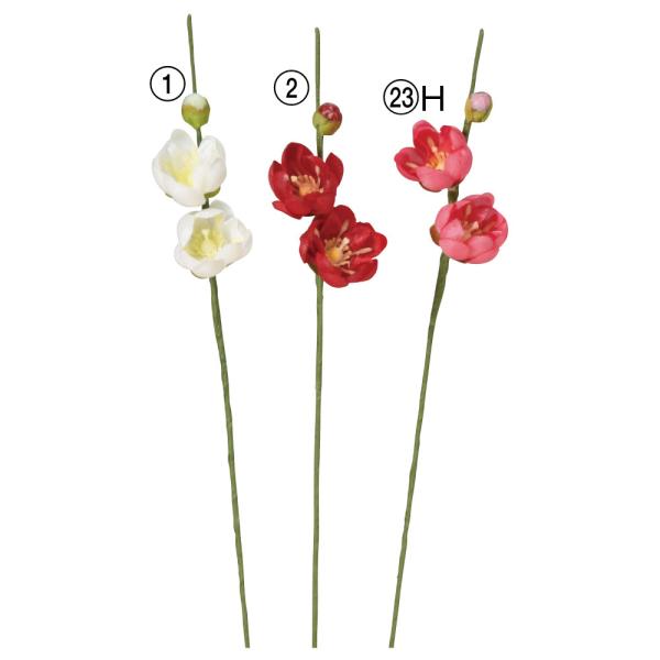 正月 造花 とりよせ品 梅ピック(1袋6本入) 和 梅 Japanese アーティフィシャルフラワー...