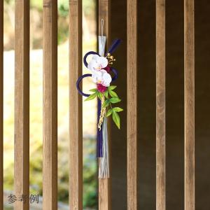 【P5倍中 9/16 9:59まで】 造花 と...の詳細画像2