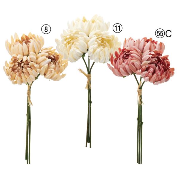 正月 造花 とりよせ品 マムバンチ(1束3本) キク 菊 和 マム インテリア インテリアフラワー ...