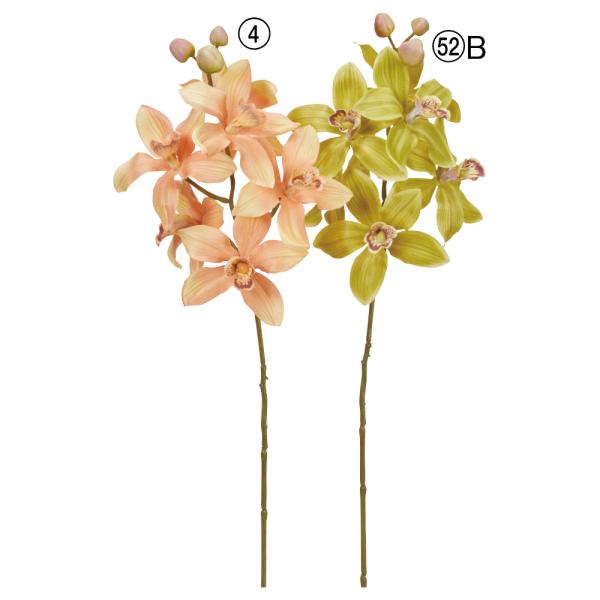 【P5倍中 12/02 09:59迄】 正月 造花 とりよせ品 シンビジューム×6 つぼみ×3 シン...