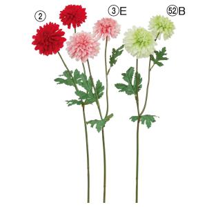 正月 造花 とりよせ品 ポンポンマム×2 キク ...の商品画像