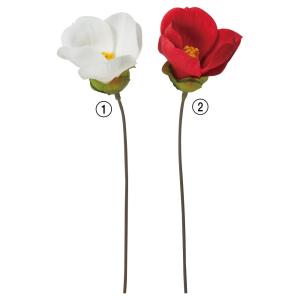 正月 造花 とりよせ品 椿ピック 海柘榴 つばき ツバキ カメリア 白 赤 造花 シルクフラワー イミテーション フェイク 新春 迎春 アスカ ASCA アスカ商会
