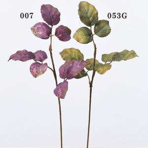 《 造花 グリーン 》とりよせ品Asca(アスカ) リーフピック