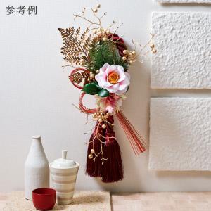 グリーン 正月 造花 とりよせ品 パインピック...の詳細画像1