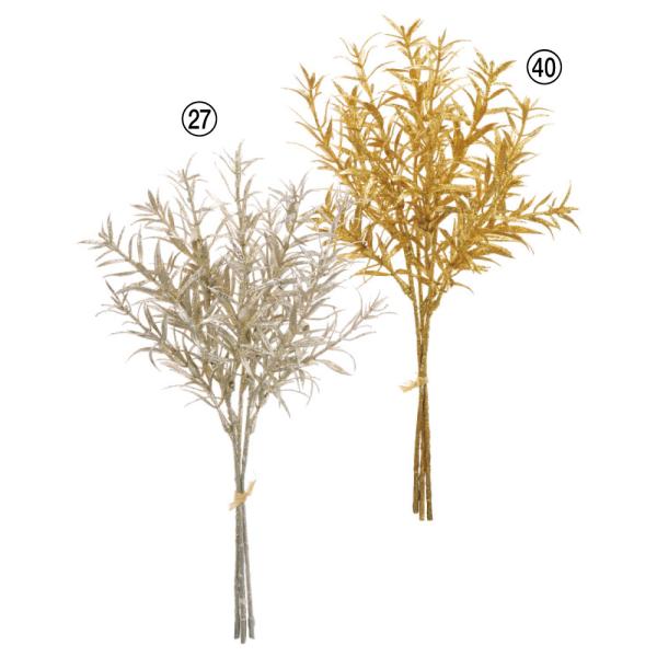 クリスマス 造花 グリーン とりよせ品 グリッターティーリーフバンチ(1束3本) クリスマス クリス...