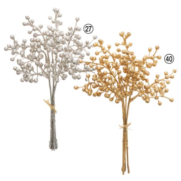 クリスマス 造花 実もの とりよせ品 メタリックベリーバンチ(1束3本) クリスマス クリスマスイン...