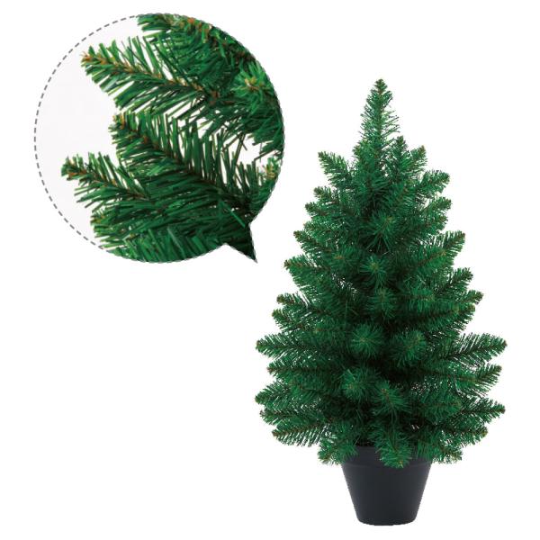 【P10倍中 4/20 9:59迄】 クリスマス ツリー とりよせ品 ミニツリー 人工植物 インテリ...