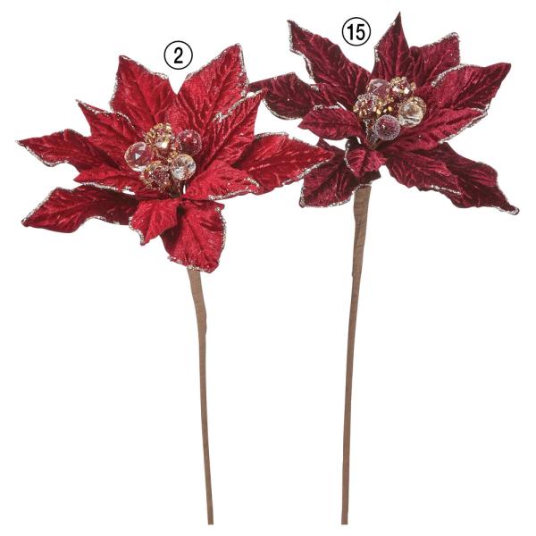 クリスマス 造花 とりよせ品 ポインセチア ショウジョウボク 猩々木 クリスマスフラワー ノーチェ・...