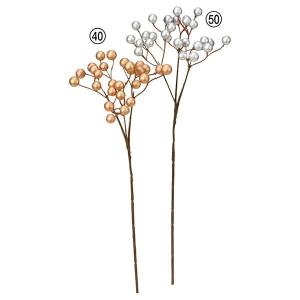 クリスマス 造花 グリーン とりよせ品 ベリース...の商品画像