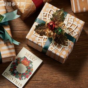 クリスマス 造花 とりよせ品 ベリーピック(1...の詳細画像2