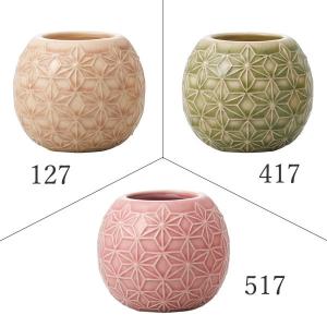 ボブクラフト 粒ベース M 607-2 花器 花瓶 一輪挿し 小さい花瓶 : は