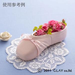 陶磁器 ベース とりよせ品 En pointe...の詳細画像3