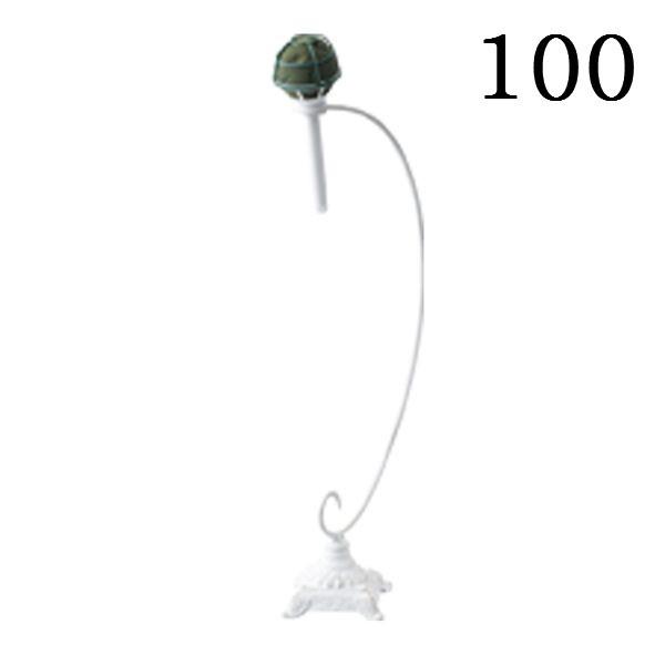 スタンド ベース とりよせ品 Bouquet stand(ブーケ スタンド) アイアン インテリア ...